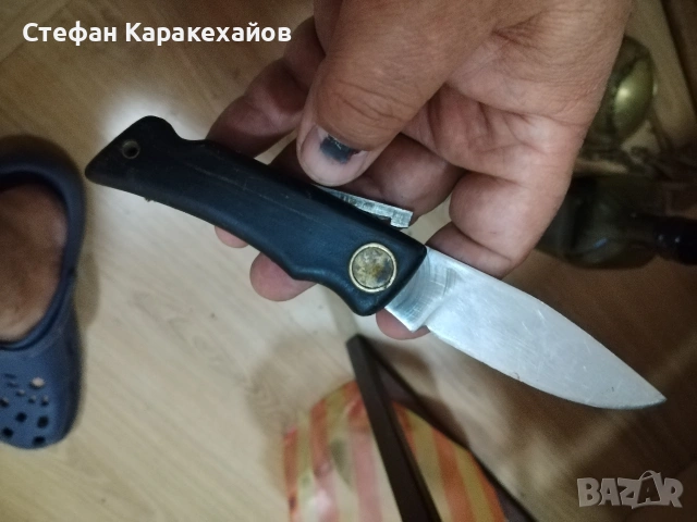 Българска джобна ножка , снимка 5 - Ножове - 53772495