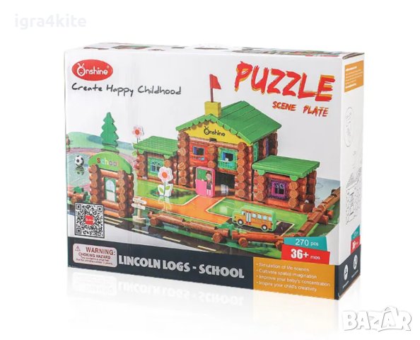 Дървено училище - къща в гората. Конструктор с 270 части Lincoln blocks, снимка 4 - Образователни игри - 42512740