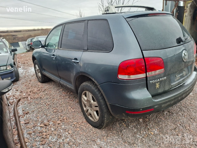 Фолксваген Туарег 3.2 бензин на Части, снимка 3 - Автомобили и джипове - 53132627