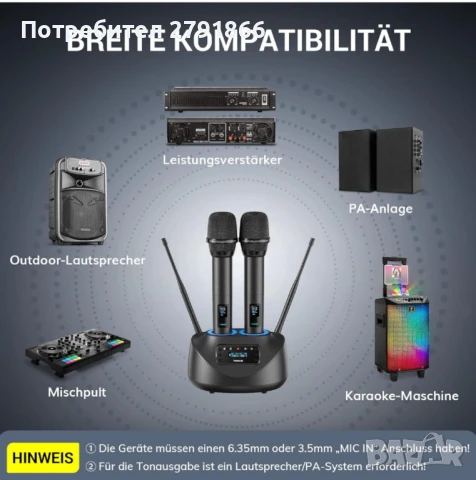 Безжични микрофони TONOR TW790 обхват 80 м. UHF безжична микрофонна система акумулаторна 9 ч. заряд, снимка 6 - Микрофони - 50739066