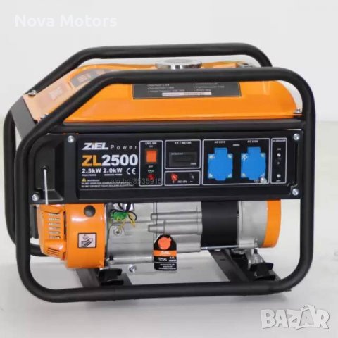 Генератор За Ток ZIEL ZL2500 2.5KW Монофазен, снимка 2 - Генератори - 39360197