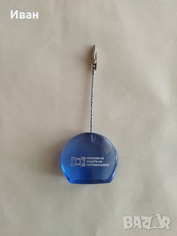 Щипка за бележки, пластмаса, синя - само по телефон!