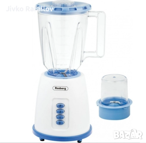 блендер с мелничка, снимка 2 - Други - 52528785