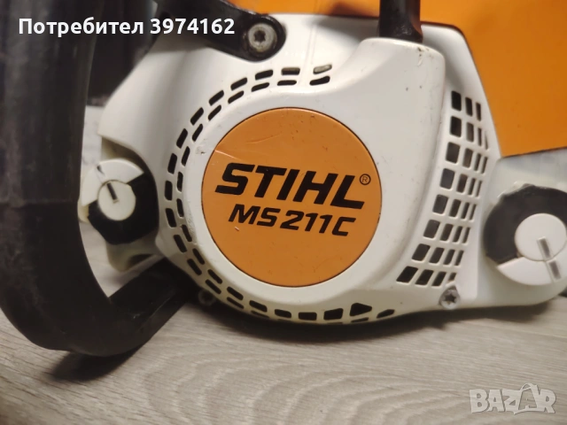 STIHL MS 211 c, снимка 6 - Моторни триони/резачки - 53099939