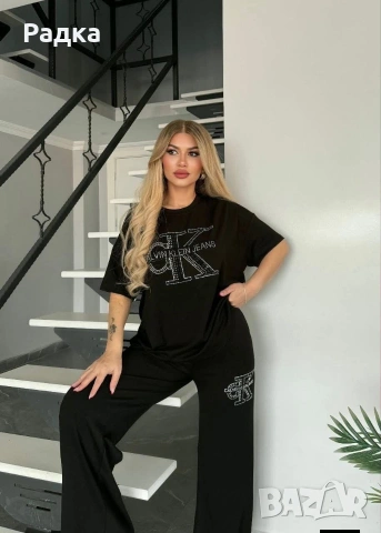 продавам дрехи , снимка 5 - Други - 53825530