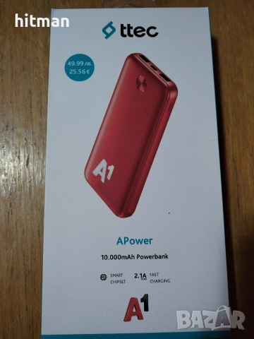 Батерия за зареждане на GSM 30пв