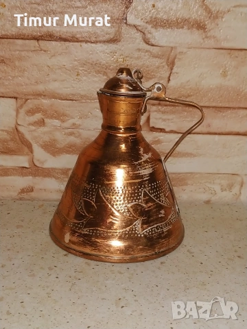 предлагам стар Албански меден Гюм вместимост 250 мл.