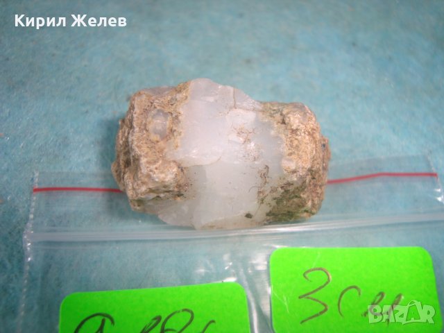 МЛЕЧЕН ОПАЛ - САМОРОДНО КЪСЧЕ МИНЕРАЛ ПОЛУСКЪПОЦЕНЕН КАМЪК за КОЛЕКЦИЯ 25846