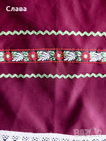 престилка за носия , снимка 2 - Други - 53859613