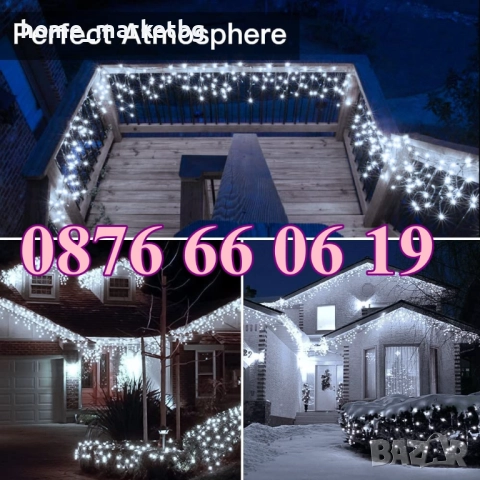 Коледна завеса 3 м бяла светлина, коледна украса, коледни лампички, снимка 4 - Декорация за дома - 52426292