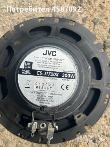 Оригинални тонколони за кола JVC , снимка 3 - Тонколони - 51630298
