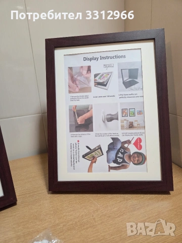 2 броя дървена рамки за снимки 34×25см, снимка 2 - Други стоки за дома - 53830943