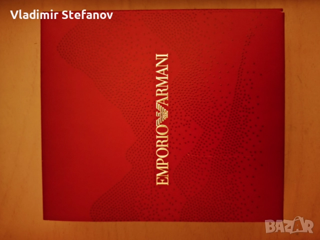 Armani Emporio Stronger With You – парфюм + душ гел, снимка 1