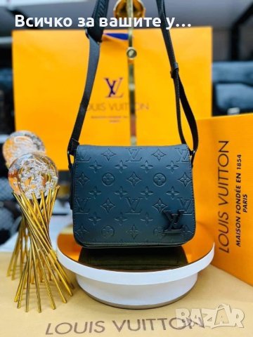 Унисекс чанта Louis Vuitton , снимка 5 - Друга електроника - 44489765