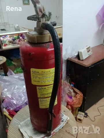 Пожарогасител 