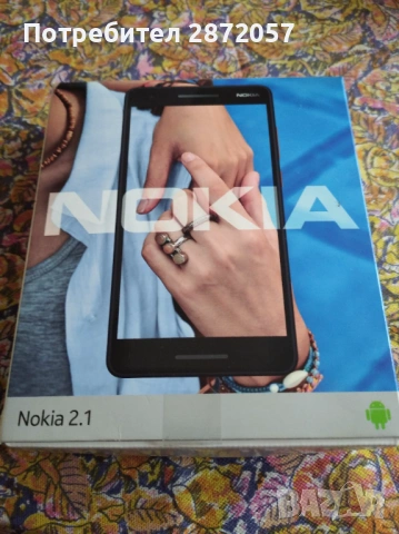 Продавам Gsm Nokiq 2.1, снимка 8 - Nokia - 53484127