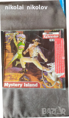 Стари игри за компютър, снимка 7 - Игри за PC - 36362989