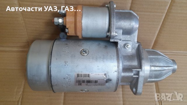 Стартер ЗИЛ 