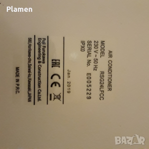 Воден конвектор за локално парно , снимка 10 - Радиатори - 36052421