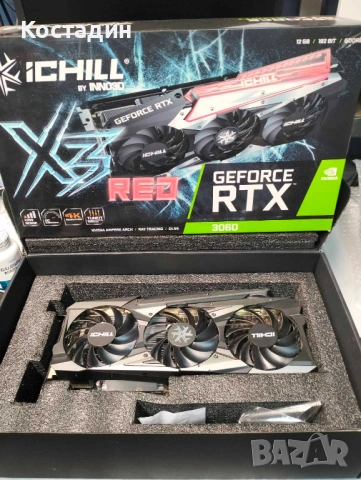 RTX 3060 12GB Inno3D, снимка 2 - Видеокарти - 53212550