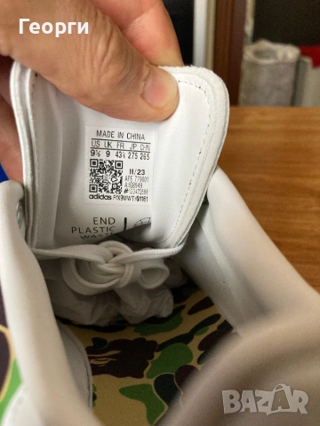 Оригинални мъжки маратонки Adidas Stan S, снимка 11 - Маратонки - 53373354