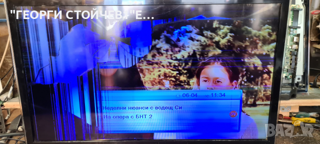 UE32H4500AW BN41-02156A BN94-07228C BN44-00696A CY-HH032AGLV2H, снимка 3 - Части и Платки - 36364818