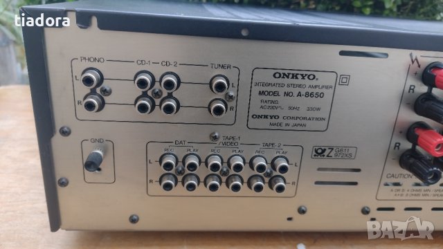 Onkyo Integra A-8650, снимка 13 - Ресийвъри, усилватели, смесителни пултове - 42676545