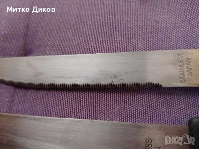 Дом.Ножове маркови Horega,Stanless Japan,Вел.Търново,Emporer Steel, снимка 4 - Прибори за хранене, готвене и сервиране - 56092053