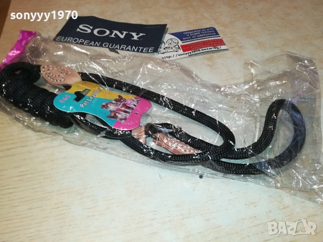 КАИШКА-ПОВОД ЗА КУЧЕ 2608231841, снимка 15 - За кучета - 41975027