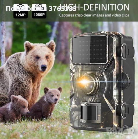 128GB 2024г. FULL HD 1080P Водоустойчива Ловна Камера Вграден Монитор Фото Капан PIR Сензор Движение, снимка 17 - HD камери - 41264947