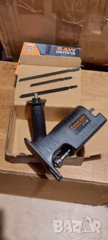 Иновативен адаптер от бормашина към електрически трион drill to saw converter + 3 броя ножове, снимка 8 - Други инструменти - 48351082