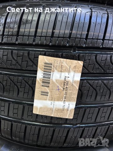 Джанти с Гуми 19 Цола AMG GT 4 Door  Mercedes X290 255/45/19 и 285/40/19 Нови Оригинални , снимка 9 - Гуми и джанти - 42366995