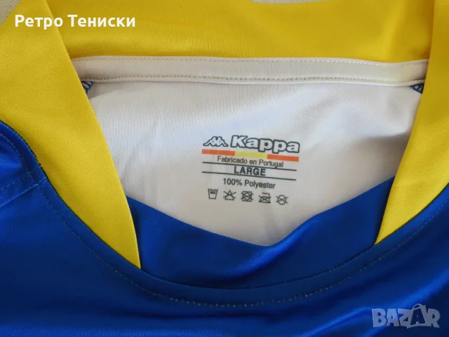 Тениска Kappa — Мъже размер L Многоцветно, снимка 6 - Други спортове - 56312780