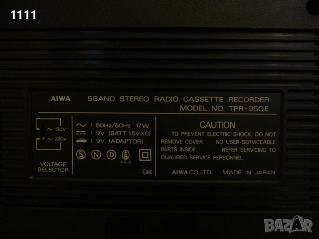 AIWA TPR-950E  /4, снимка 7 - Ресийвъри, усилватели, смесителни пултове - 53434703