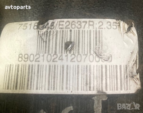 Bmw e46 2.0d 150ks диференциал, снимка 7 - Части - 40591561