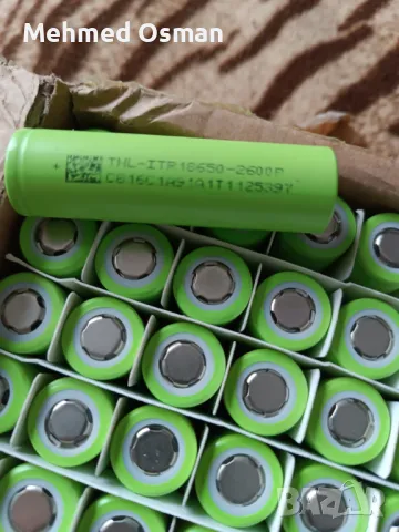 литиеви клетки 18650 2600мач оригинални