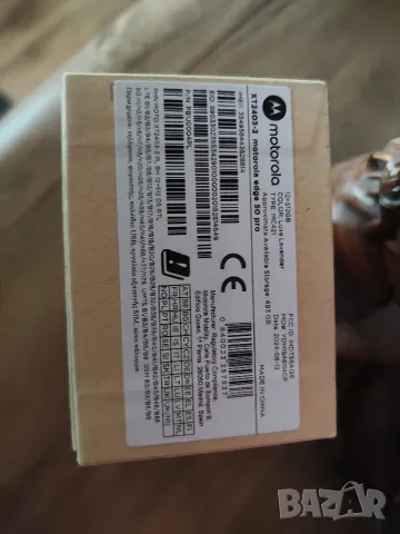 Motorola edge 50 pro 12/512, снимка 7 - Motorola - 55776506