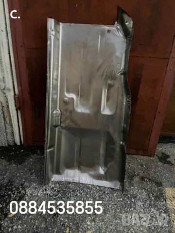 Продавам дъно под за лада и калници