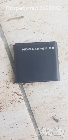 оригинални батерии за нокиа 8800