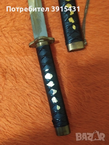 Сабя, снимка 2 - Антикварни и старинни предмети - 53525169