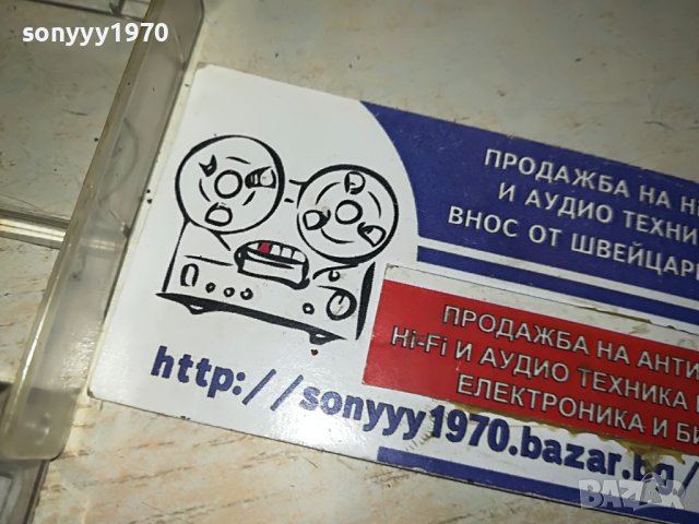 GANGSTA ONE-касета 0606231452, снимка 7 - Аудио касети - 40999021