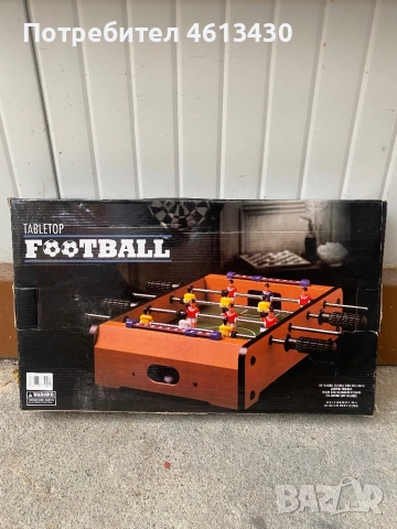 Мини джага, снимка 2 - Джаги - 51943285