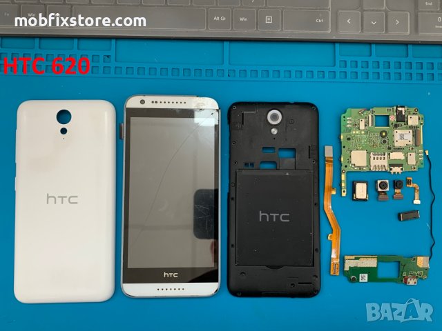 HTC Desire 620G на части