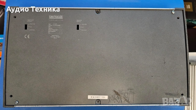 Emphaser EA 475, снимка 5 - Други - 53586037
