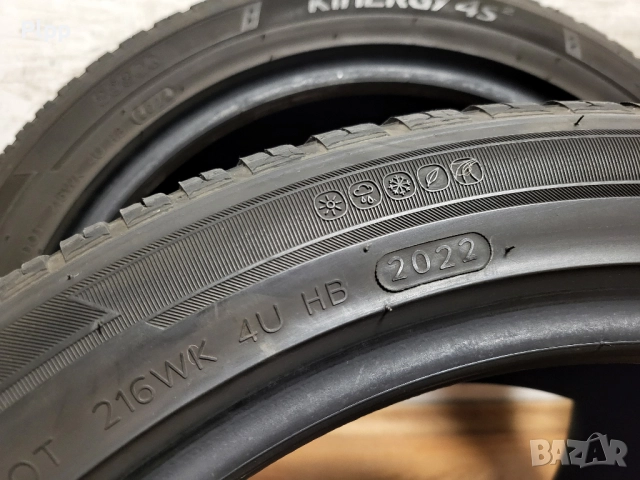 225/45/18 и 245/40/18 / пакет всесезонни гуми, снимка 11 - Гуми и джанти - 52524528