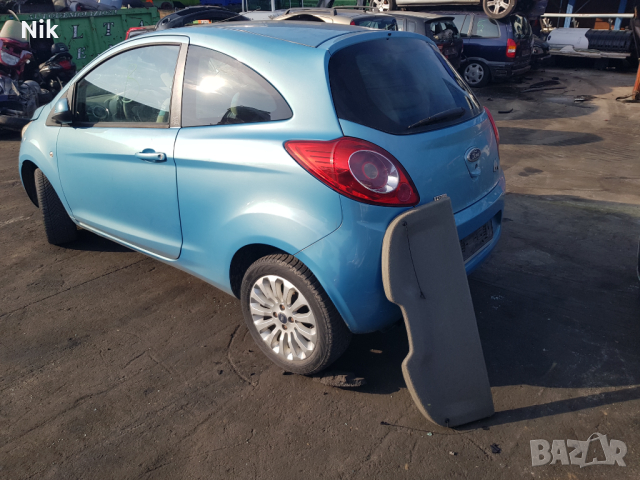 Кора за багажник на Ford Ka, снимка 1 - Части - 44764904