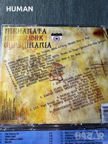 Goran Bregovic - Mehanata - Belly Dancing - Romane Merikle, снимка 13 - CD дискове - 48169463