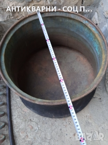 Стар Меден Казан За Варене На Домашна Ракия 60лт. , снимка 11 - Антикварни и старинни предмети - 51762198