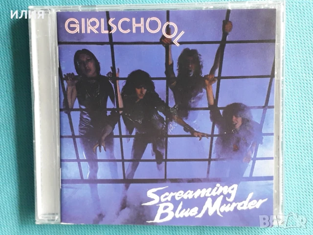 Girlschool,Kingdom Come,W.A.S.P.,KISS.Anathema,Shakra-CD, снимка 3 - CD дискове - 50942726