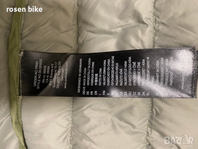 ''Lindeberg''оригинално мъжко пухено яке М размер, снимка 5 - Якета - 42622139
